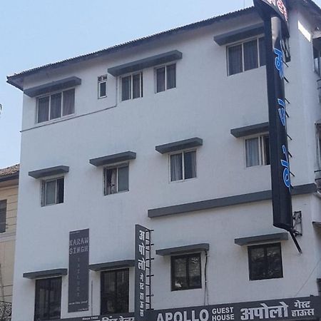 Apollo Guest House Mumbai Dış mekan fotoğraf